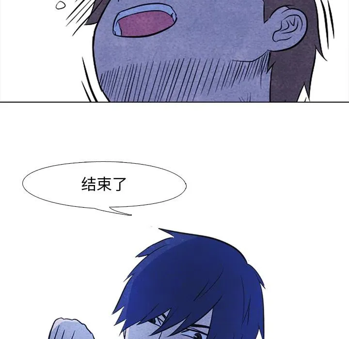 11 第65页