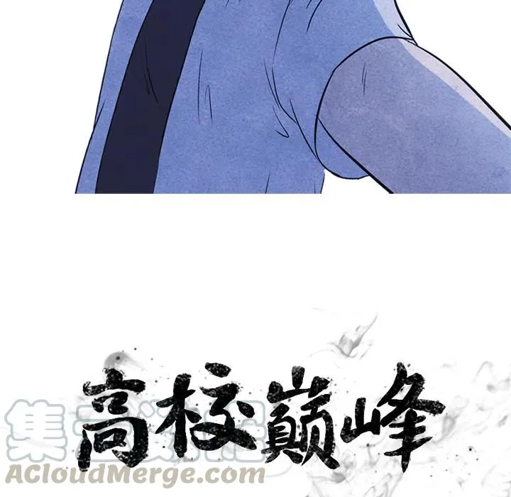 12 第7页