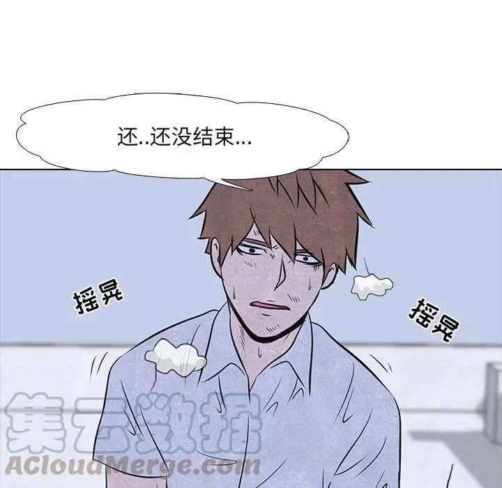 12 第19页