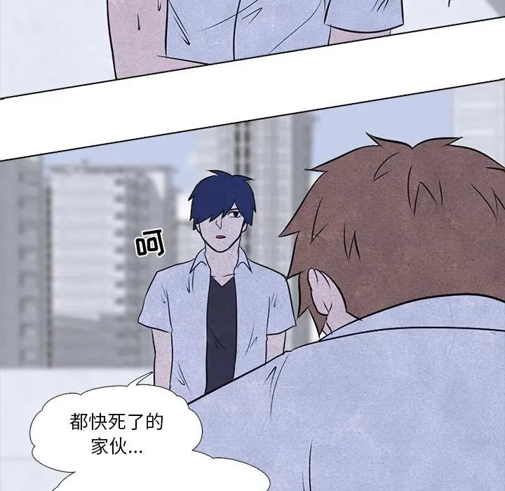 12 第20页