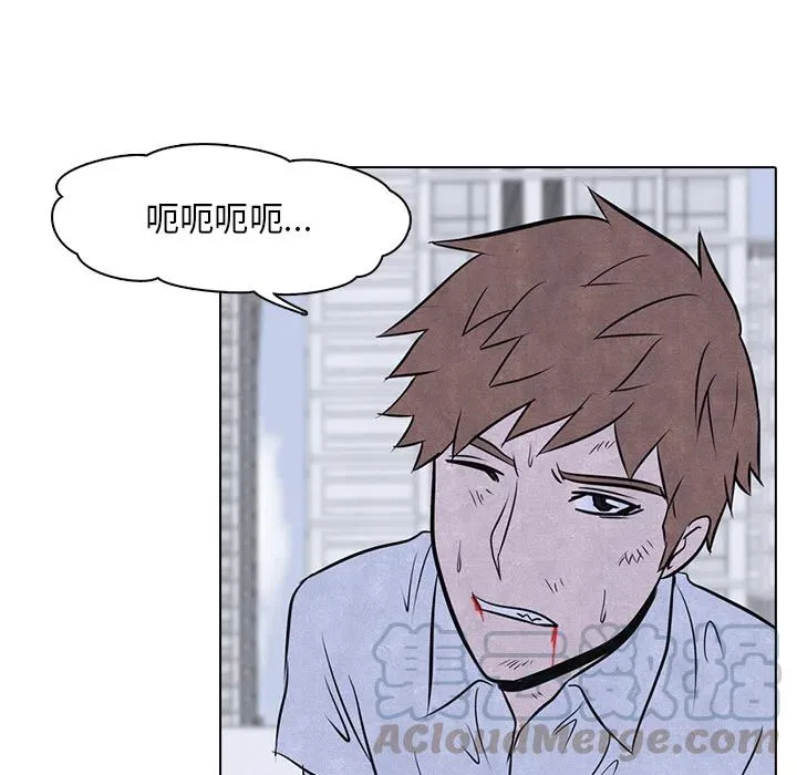 12 第25页