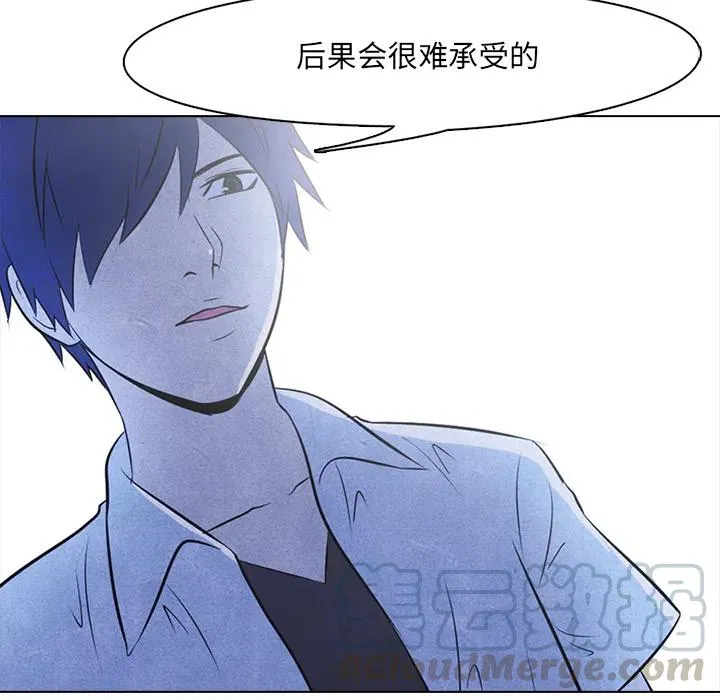 12 第28页