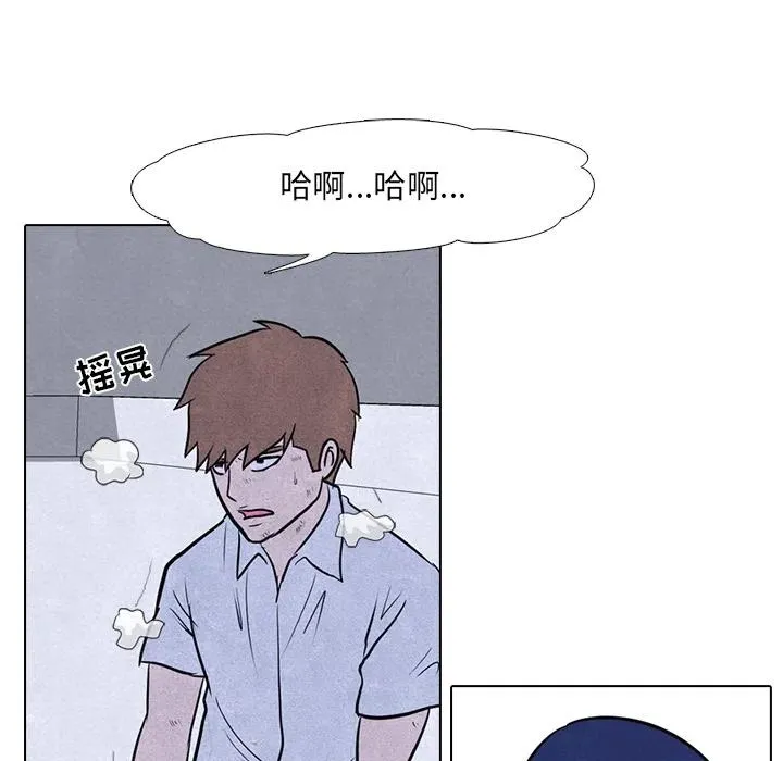 12 第29页
