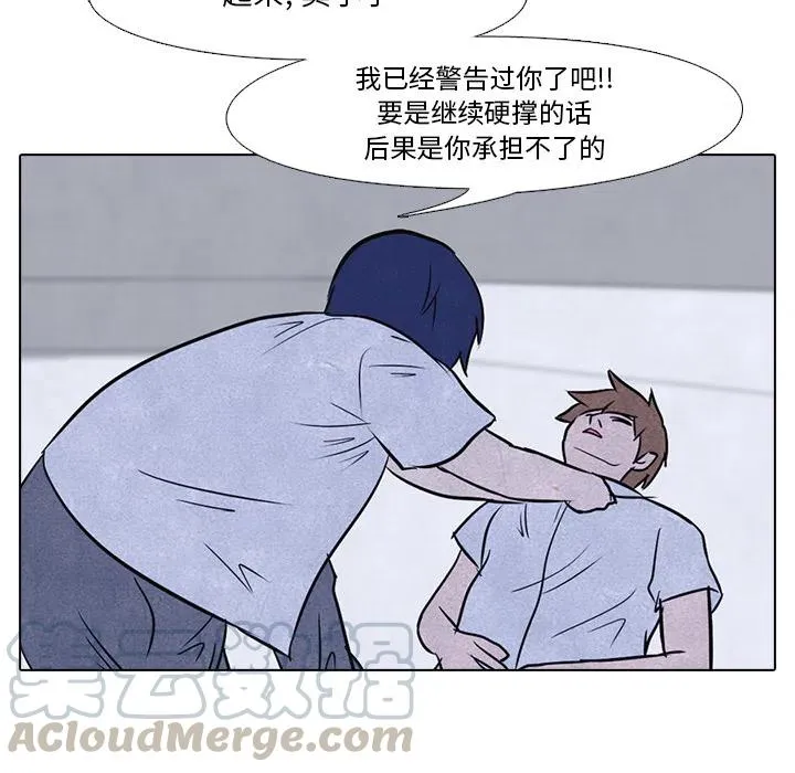 12 第34页