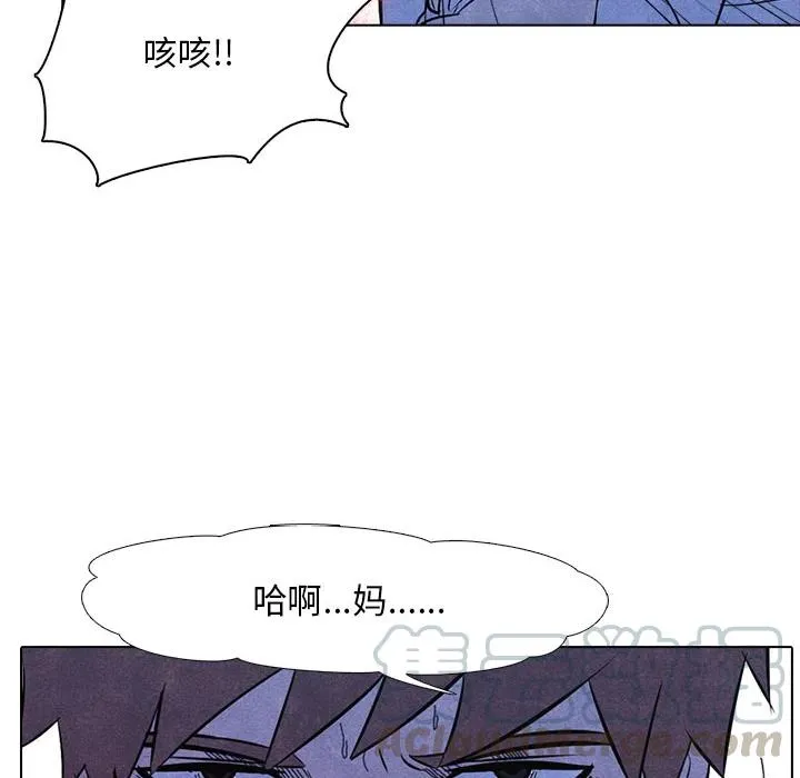 12 第37页