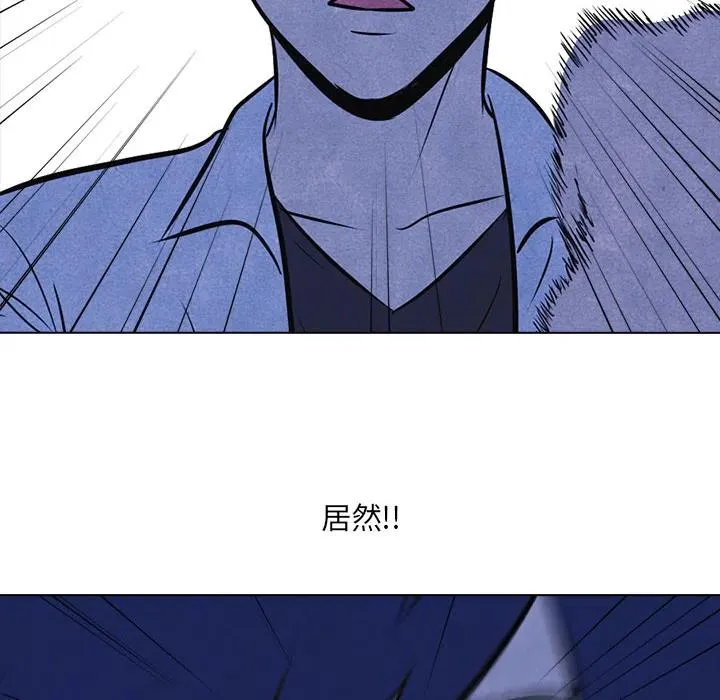 12 第41页