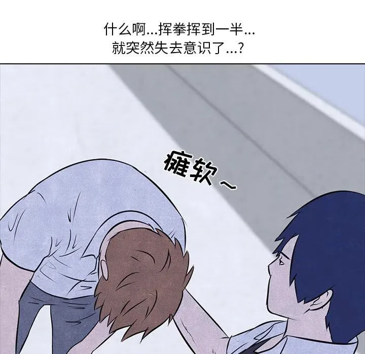 12 第44页