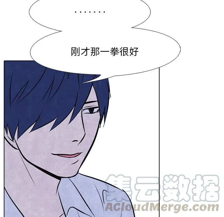 12 第46页