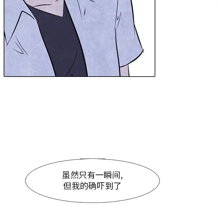 12 第47页