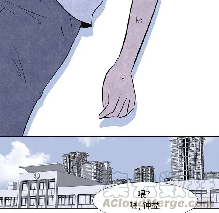 12 第49页
