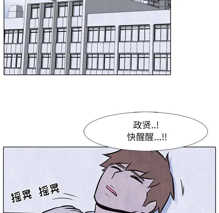 12 第54页