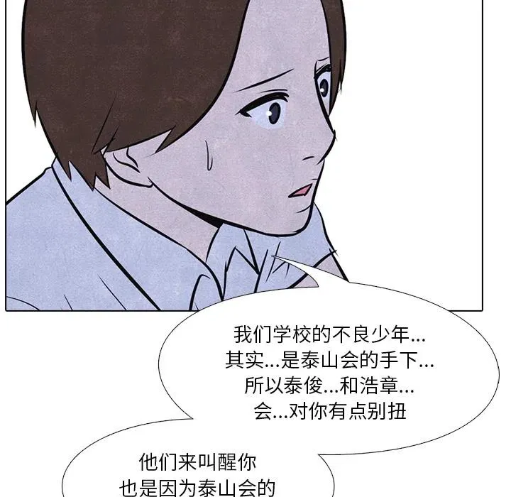 13 第9页