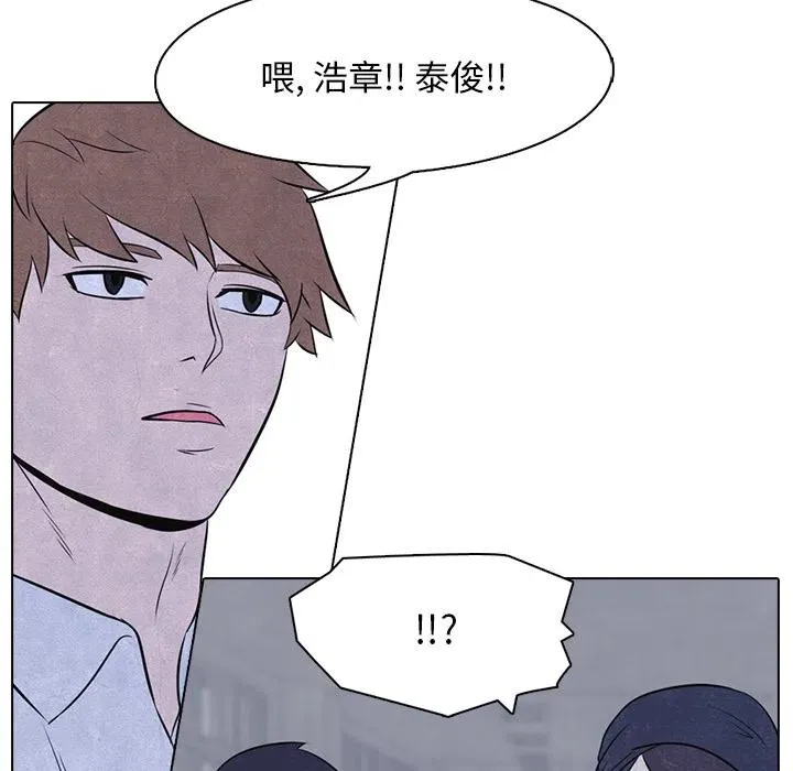 13 第15页