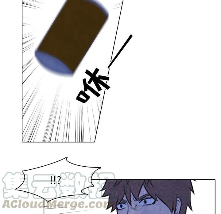 13 第46页