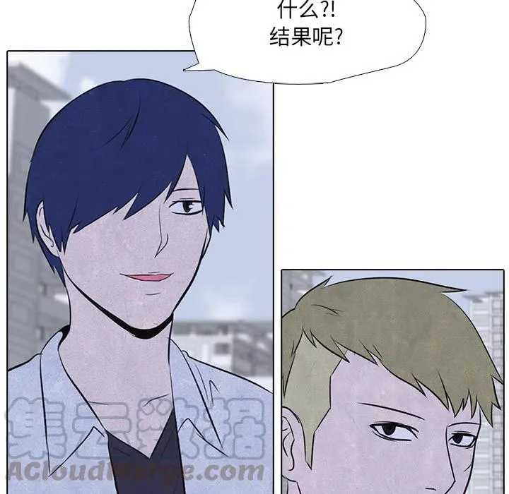 14 第13页
