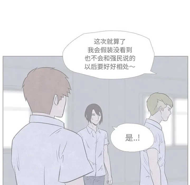 14 第17页
