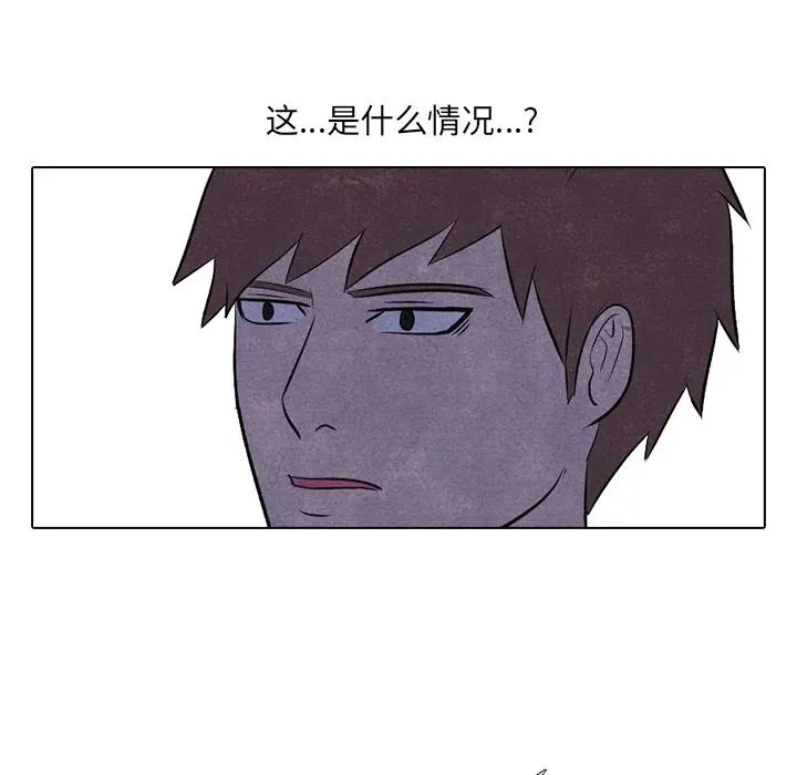 14 第33页