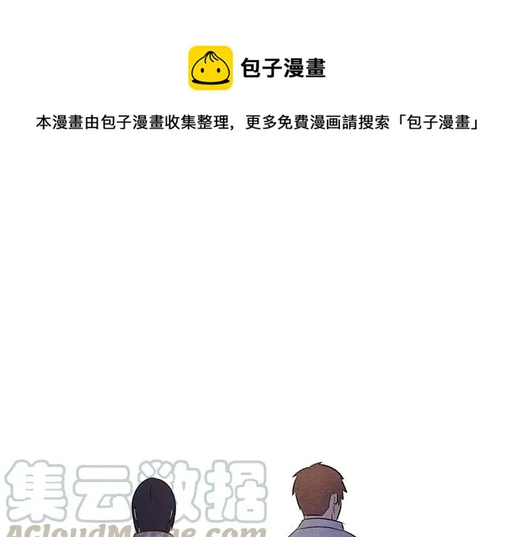 15 第1页