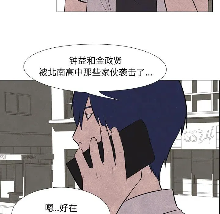 15 第6页