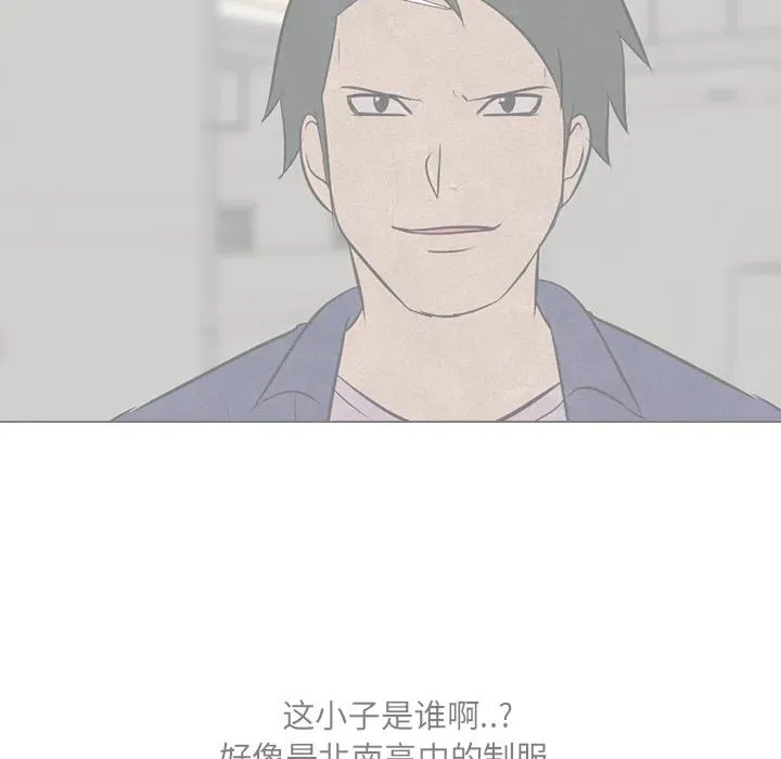 15 第20页