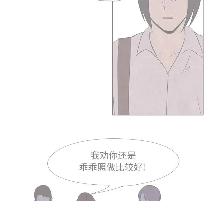 15 第23页