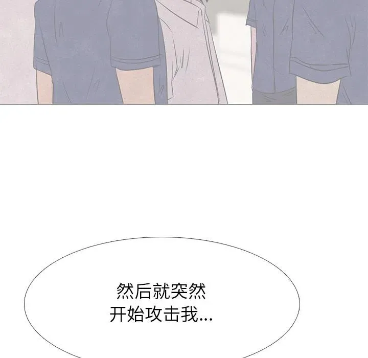 15 第27页