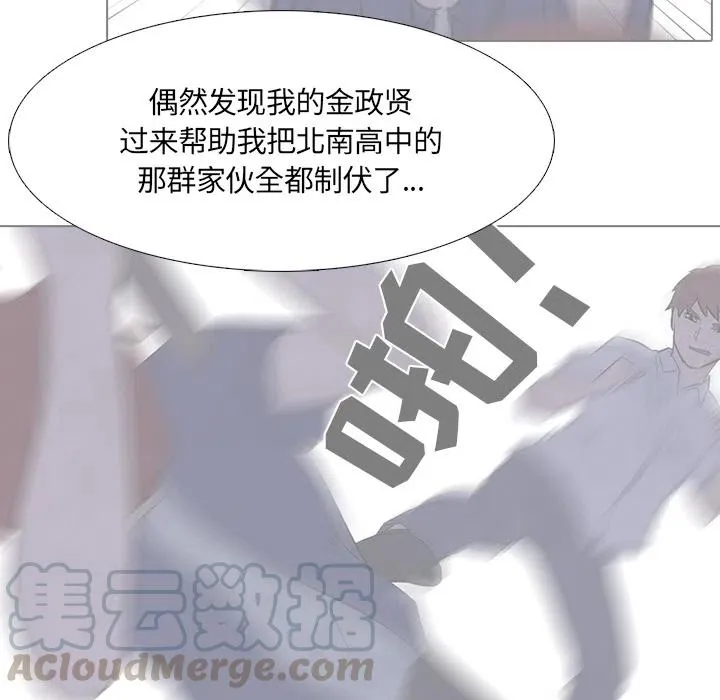 15 第37页