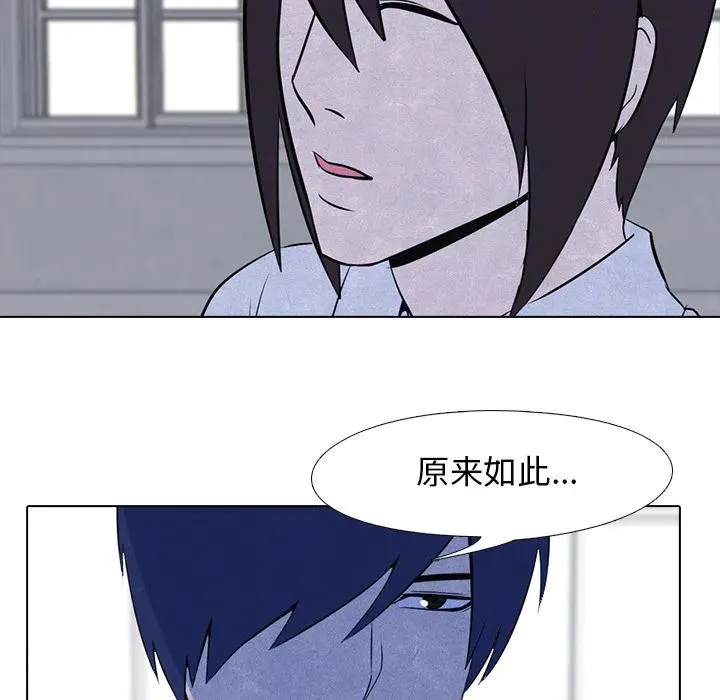 15 第39页