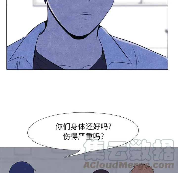 15 第40页
