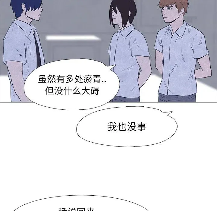 15 第41页