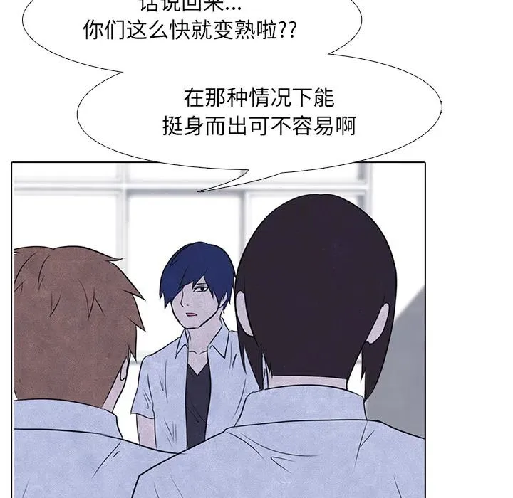 15 第42页