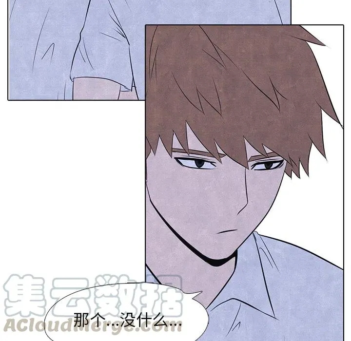 15 第43页
