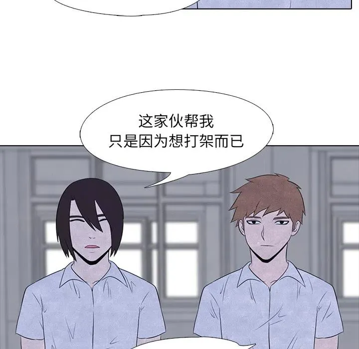 15 第44页