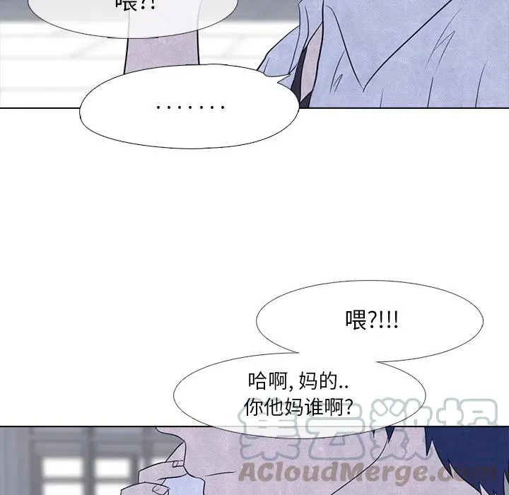15 第55页