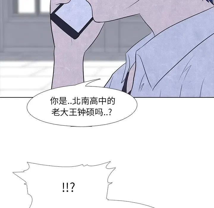 15 第56页