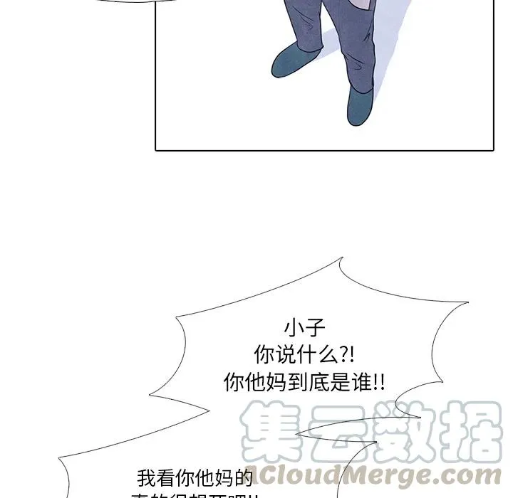 15 第58页