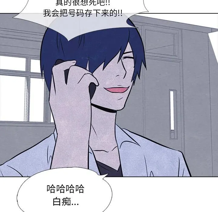 15 第59页