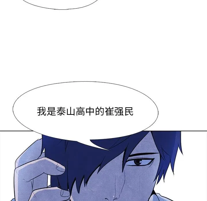 15 第60页