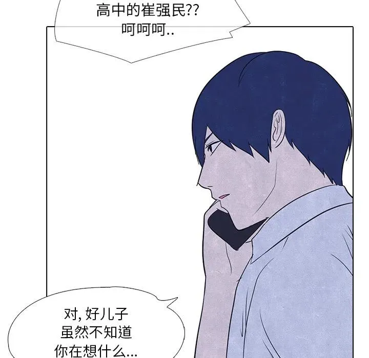 15 第62页