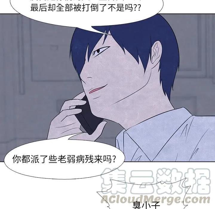 15 第64页
