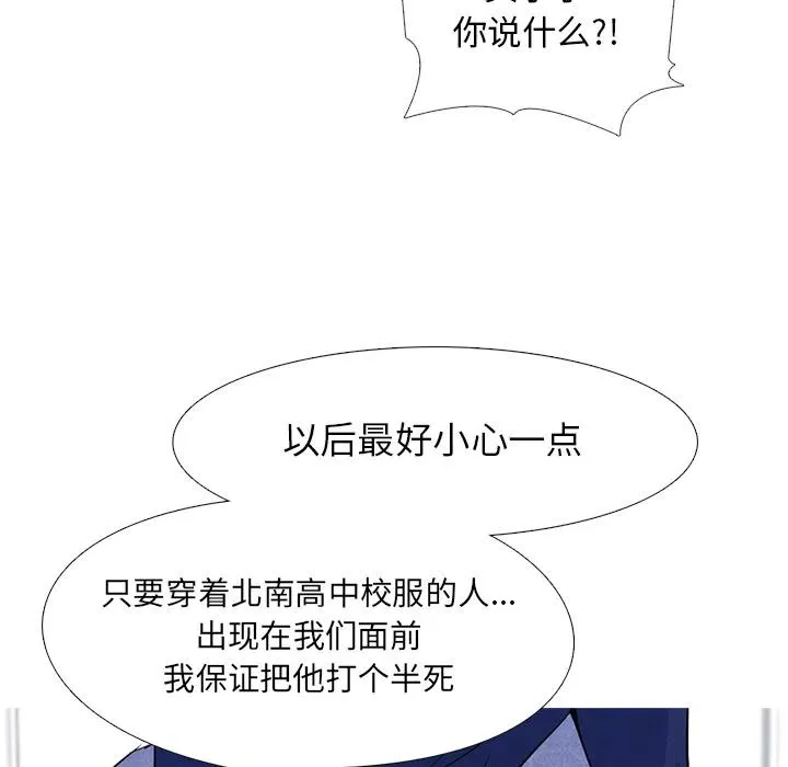 15 第65页