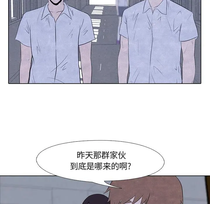 15 第68页