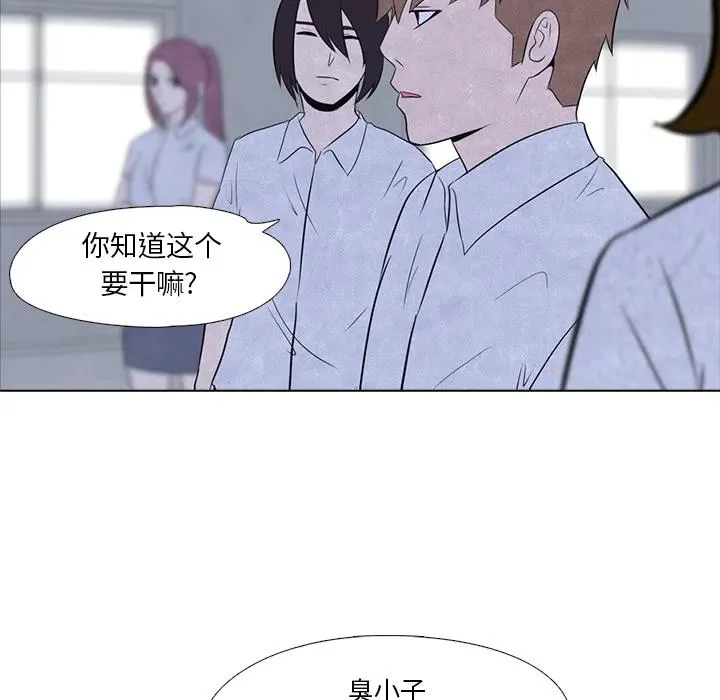 15 第69页