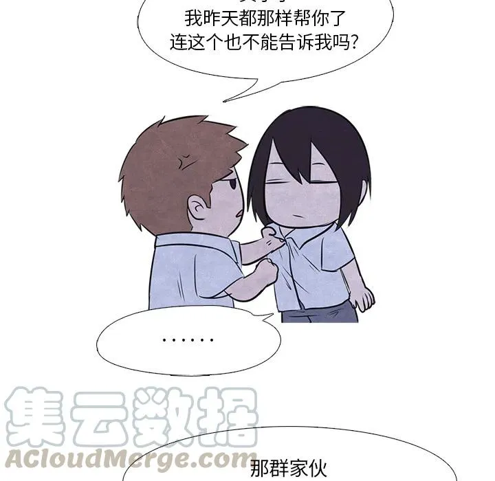 15 第70页