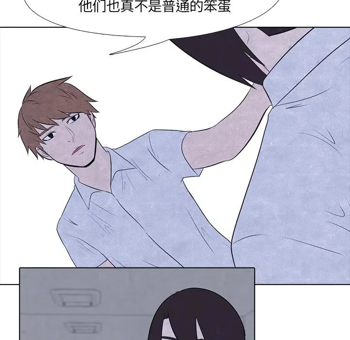 15 第72页