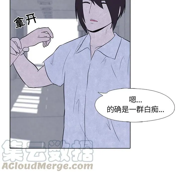 15 第73页