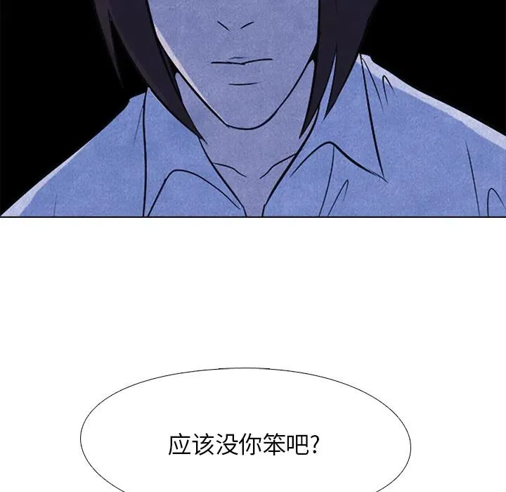 15 第75页