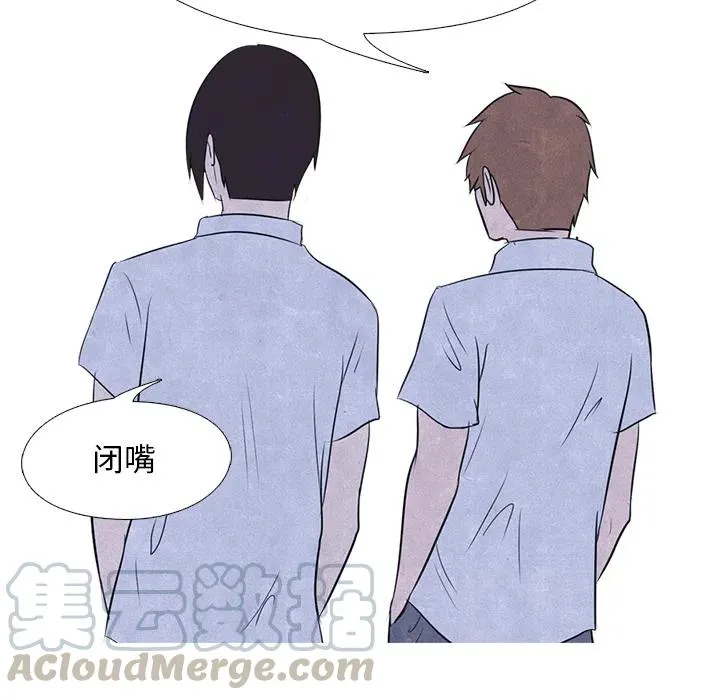 15 第76页