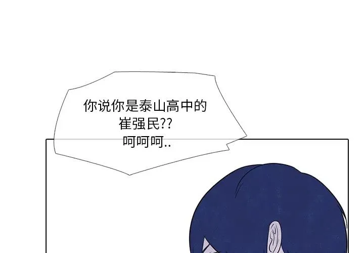 16 第3页