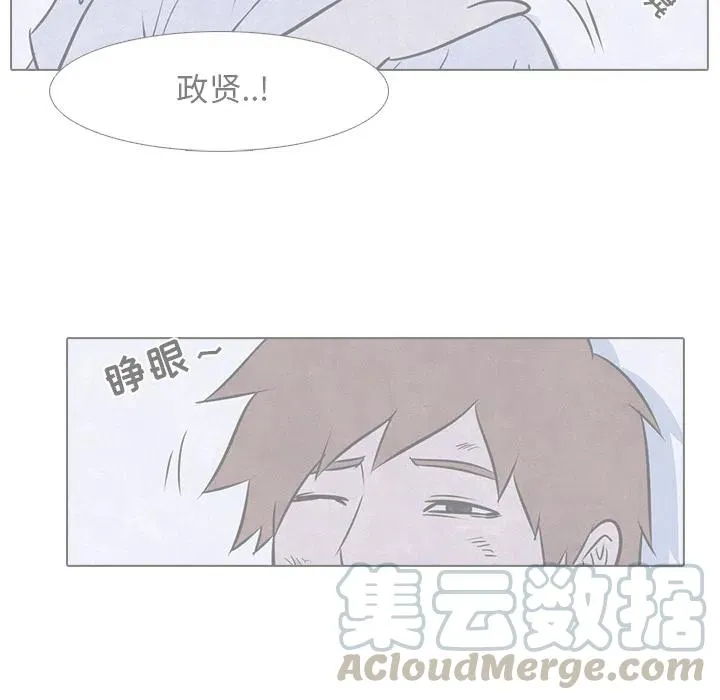 16 第19页